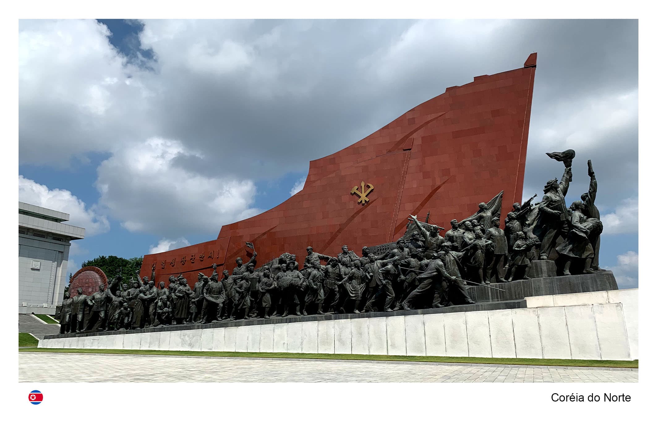 Coreia do Norte