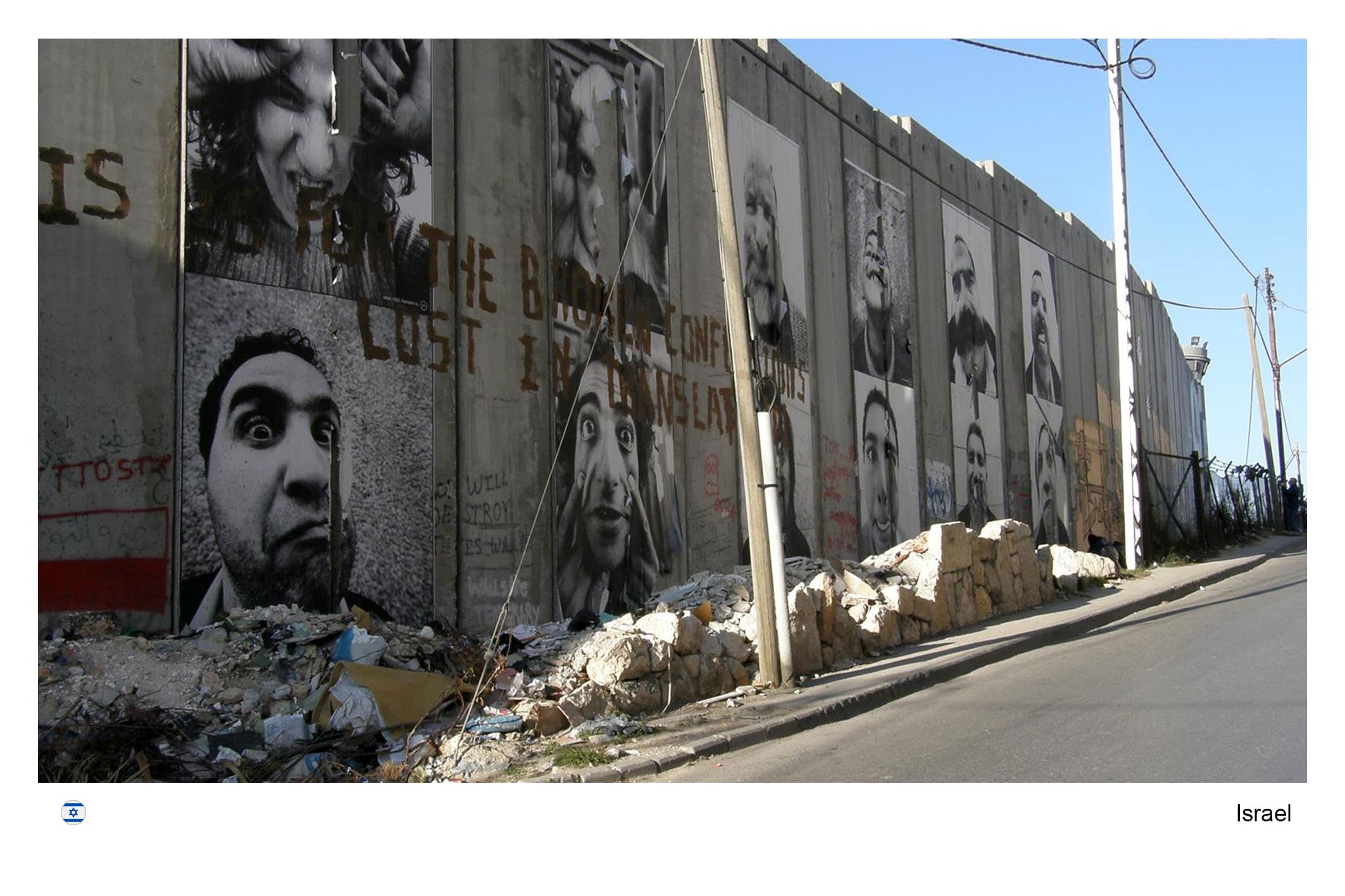 Israel