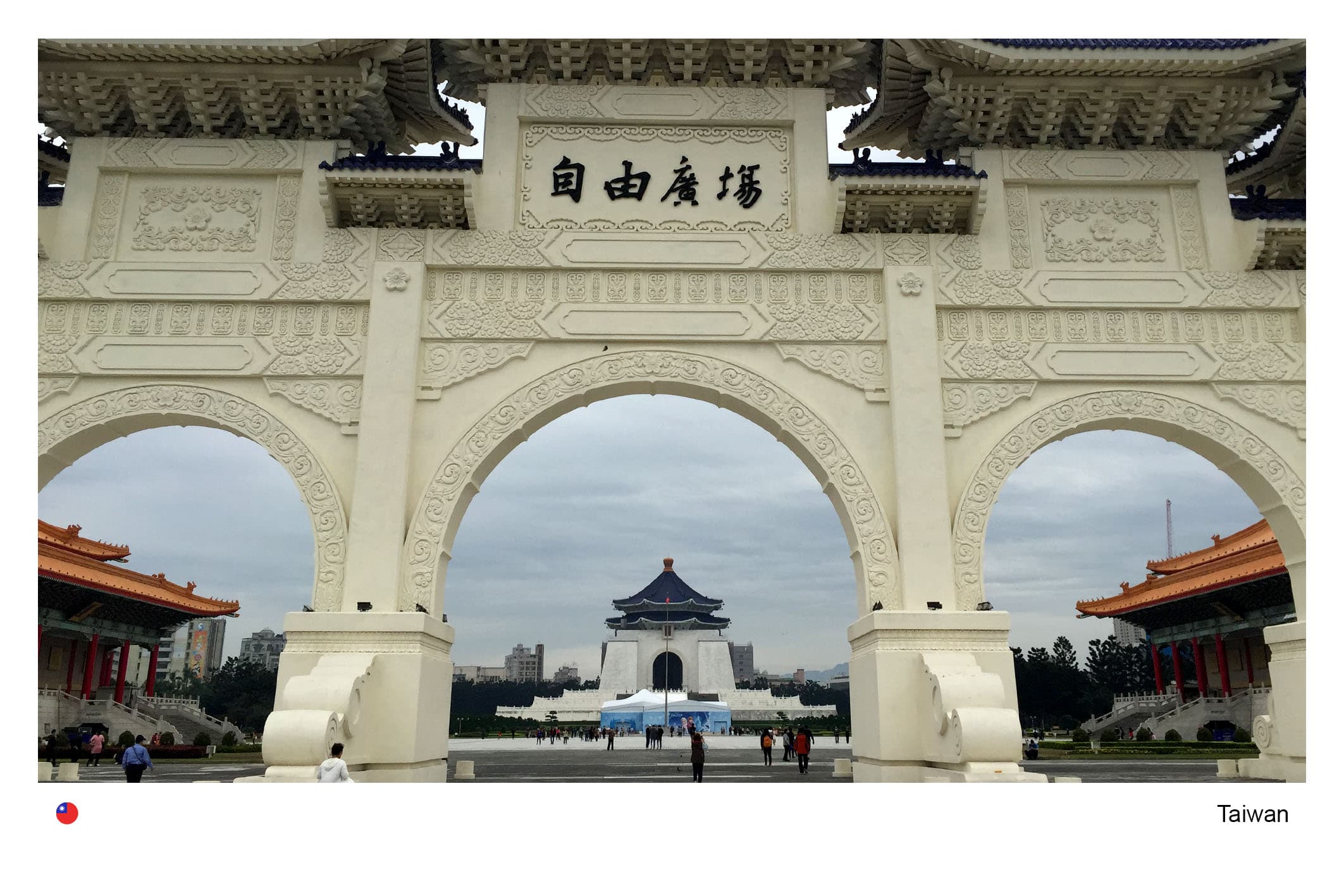 Taiwan